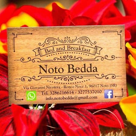 Noto Bedda Bed&Breakfast Экстерьер фото